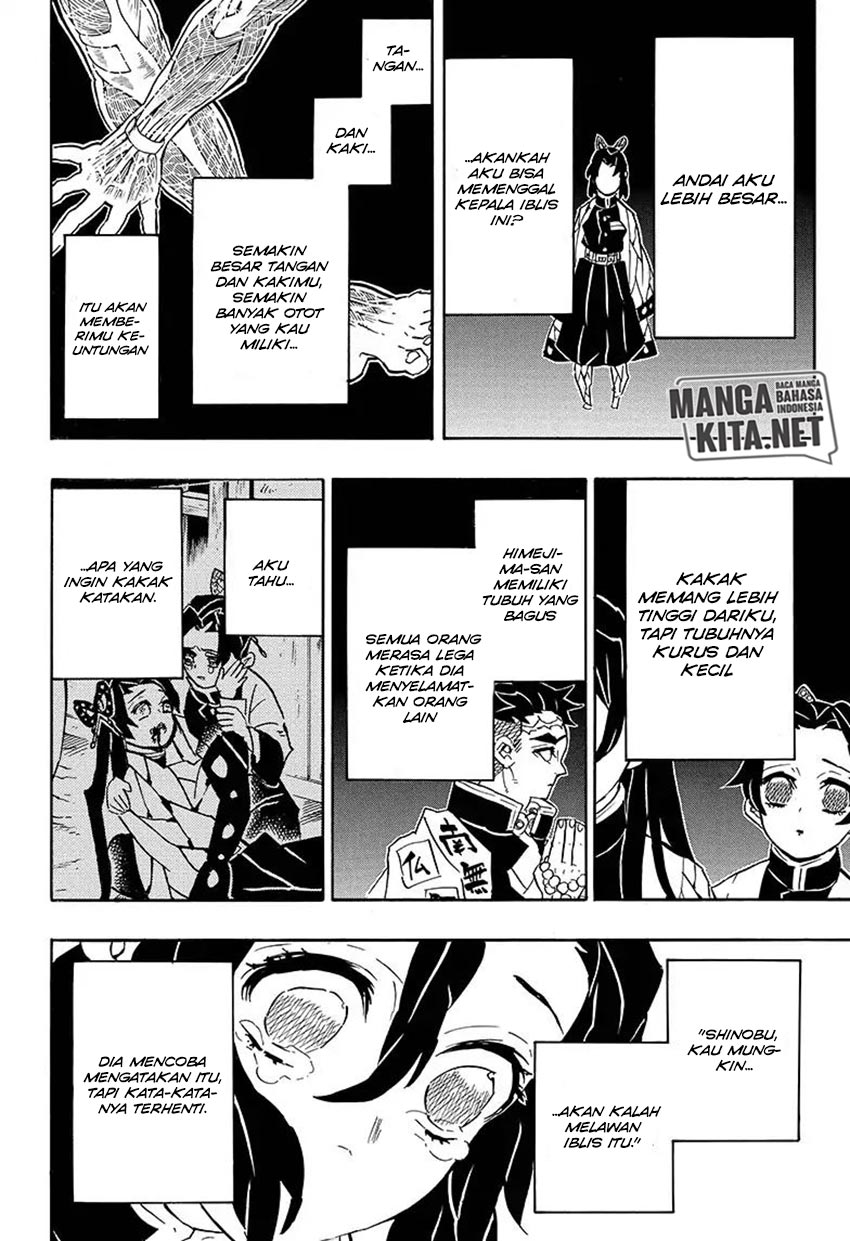 Kimetsu no Yaiba chapter 142